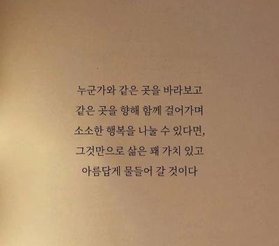 상품평 이미지