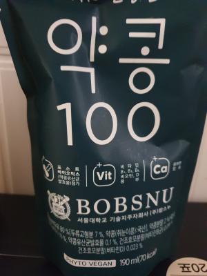 후기 이미지