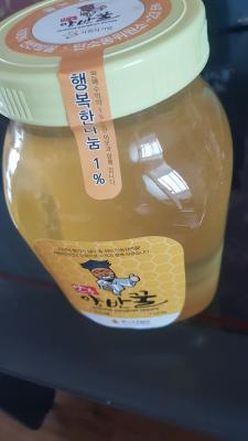 후기 이미지