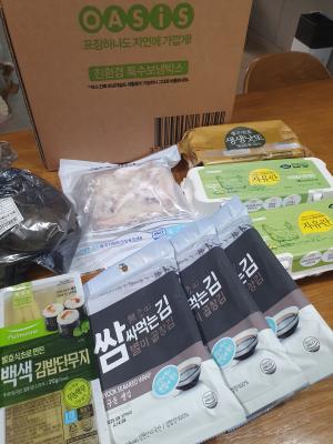 후기 이미지