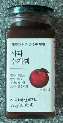 상품평 이미지