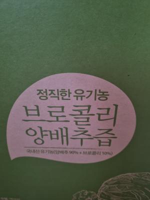 상품평 이미지