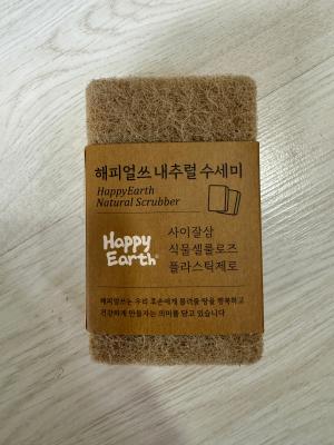 상품평 이미지