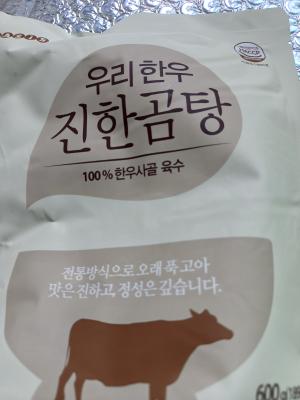 상품평 이미지