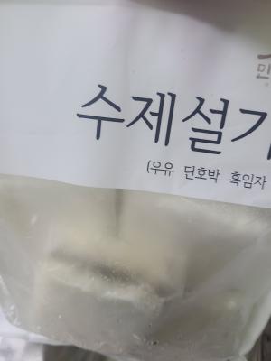 상품평 이미지