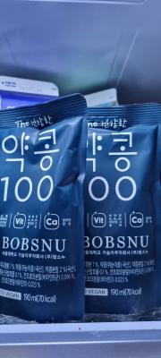 후기 이미지
