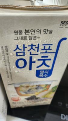 상품평 이미지