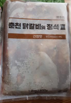 상품평 이미지