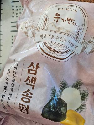 후기 이미지