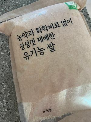 상품평 이미지