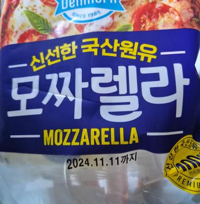 후기 이미지