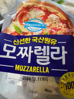 후기 이미지
