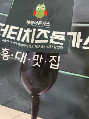 상품평 이미지