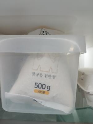 상품평 이미지