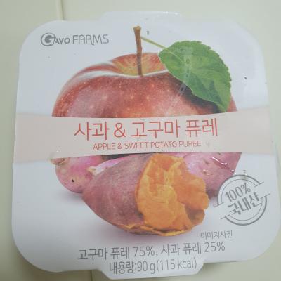 상품평 이미지