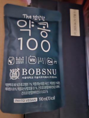 후기 이미지
