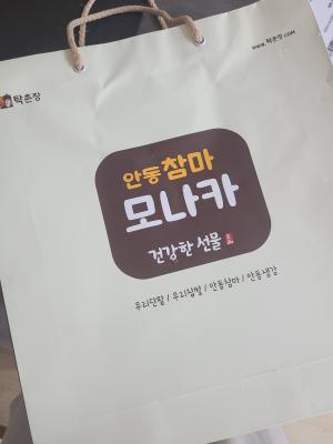 상품평 이미지