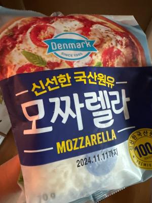 후기 이미지