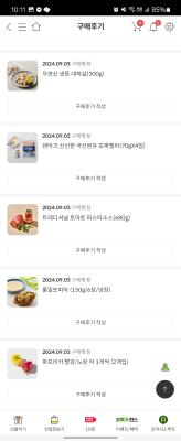 후기 이미지