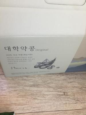 상품평 이미지