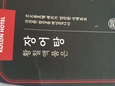 상품평 이미지