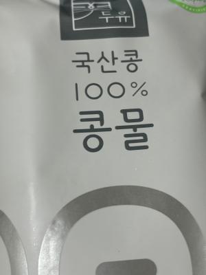 상품평 이미지