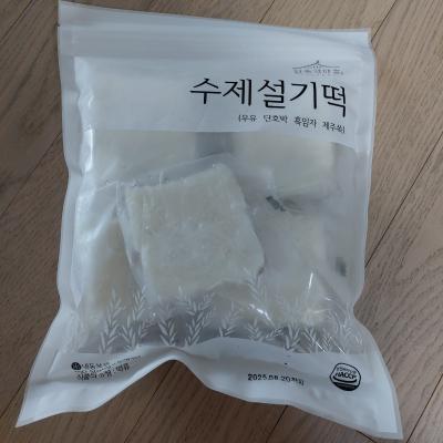 상품평 이미지