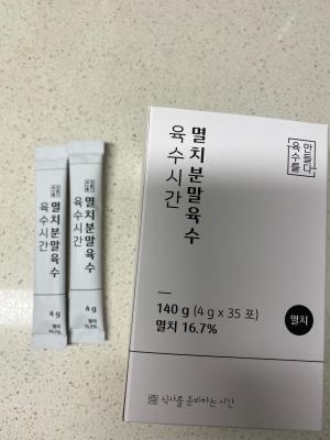 상품평 이미지