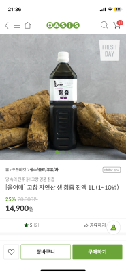 후기 이미지