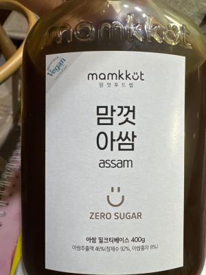 상품평 이미지