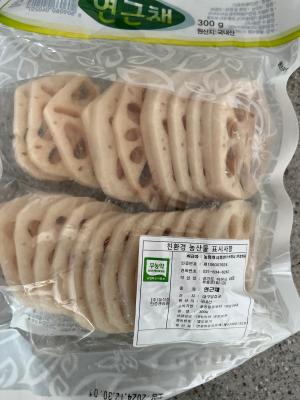후기 이미지
