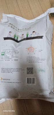 상품평 이미지