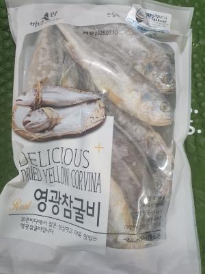 후기 이미지