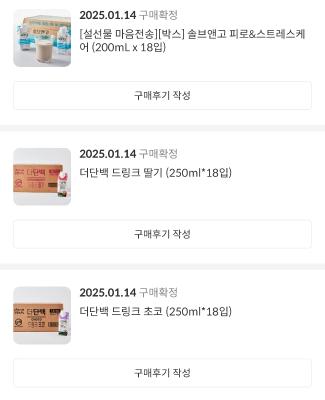 후기 이미지