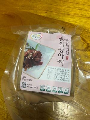 상품평 이미지