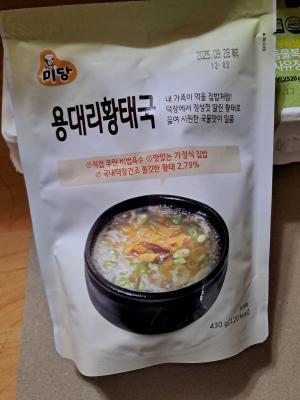 상품평 이미지