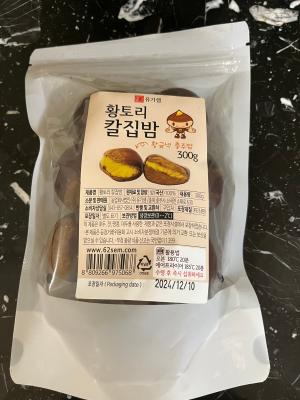 후기 이미지