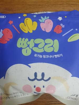 상품평 이미지