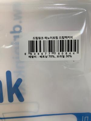 사진후기 대표 이미지