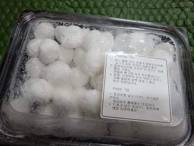 후기 이미지