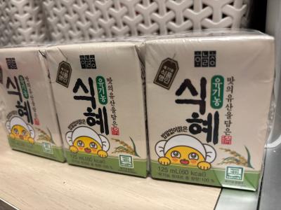 상품평 이미지