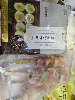 상품평 이미지