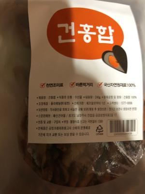 상품평 이미지