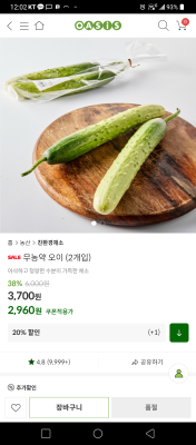 사진후기 대표 이미지