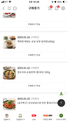 사진후기 대표 이미지