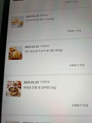 사진후기 대표 이미지