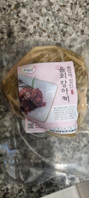 상품평 이미지