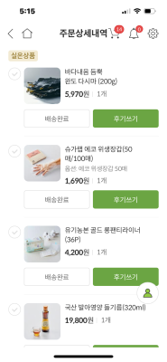 사진후기 대표 이미지