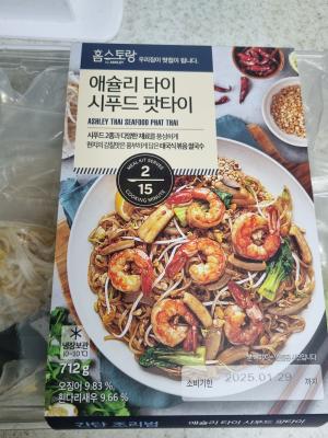 상품평 이미지