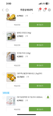 사진후기 대표 이미지